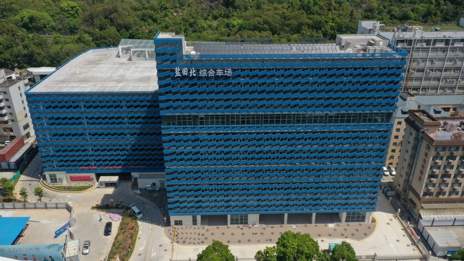 鹽田北綜合車場